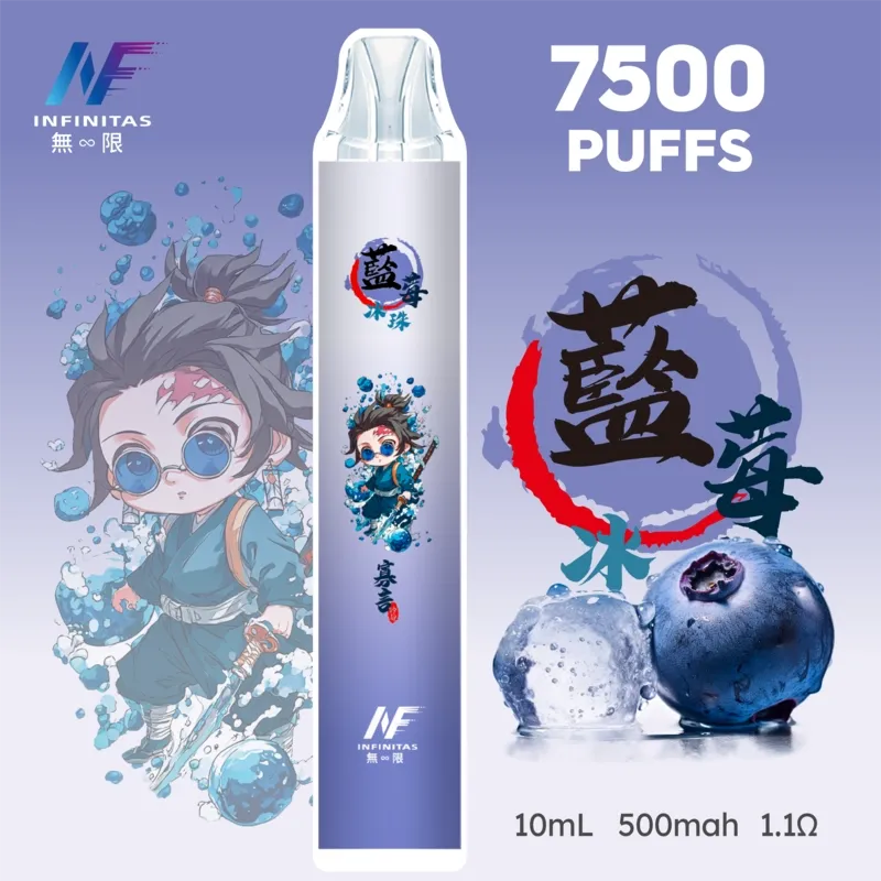 INF-鬼滅之刃聯名-一次性電子煙-藍莓